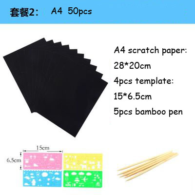 Non-toxic A4 scratch paper Children&#39;s students hand-made DIY scratch painting colorful scraping paper 50 sheets 100 sheets: 2