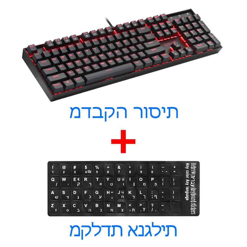 Redragon Mitra K551 USB Tastiera Da Gioco Meccanica Blu Interruttore FAI DA TE 104 Chiave Retroilluminato PC Gamer Russo Keycaps O Spagnolo etichetta: K551 IL