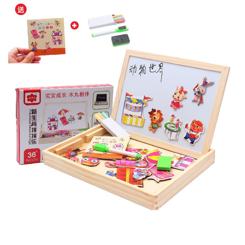 3D Wooden Magnetic Puzzle - Figures, Animals, Vehicles, Drawing Board - Educational Toy for Kids: STYLE-O