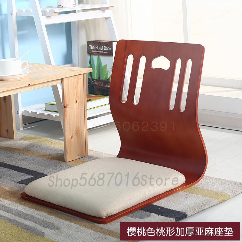Tatami et chambre chaise lit ordinateur chaise simple sans jambes dossier chaise tabouret japonais et coréen paresseux Qumu flotteur fenêtre chaise: same as picture4