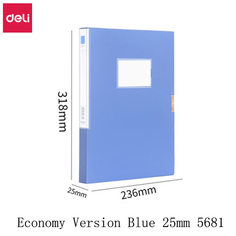 Deli A4 Blue File Box Multi-Specification Large Capacity Storage File Sticky Data Box Folder PP Folder Information OfficeSuppliy: Economy Blue 25mm