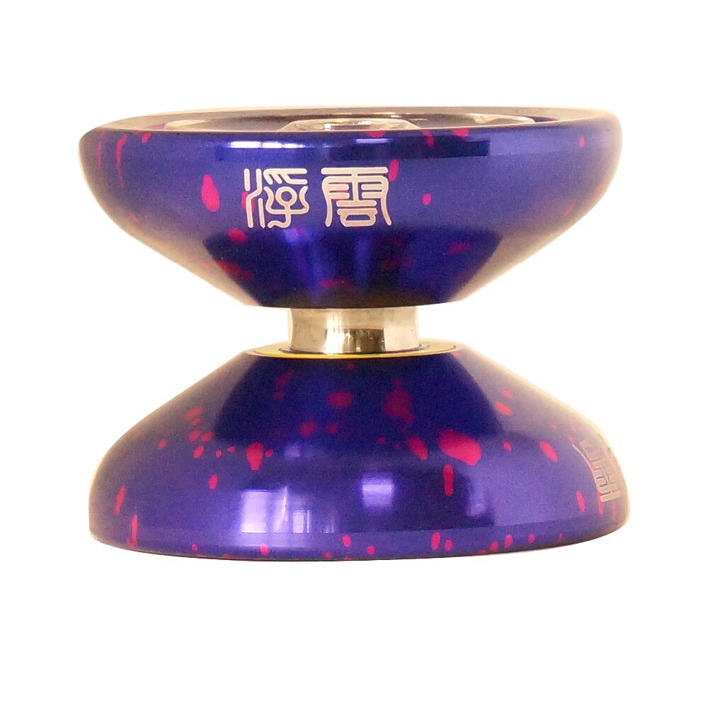 Magic yoyo N9 yoyo Clouds YOYO CNC Metal KK bearing yoyo Toys Special Props diabolo juggling