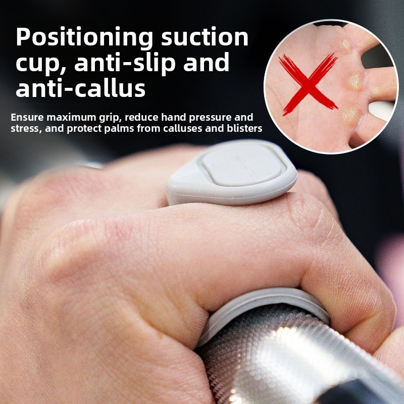 Silicone palm pad fitness non-slip convenient exercise anti-cocooning horizontal bar pull-up equipment training weight grip