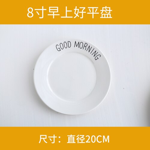 Nordic breakfast plate good morning alphabet coffee cup dessert bowl set mugs ceramic spoon salad bowl mixing bowl soup bowls: 8 inch good g flat
