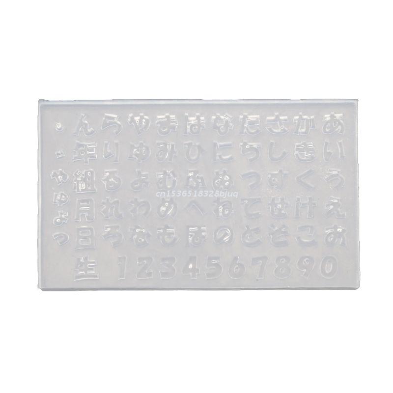 Fai da te giapponese Hiragana e Katakana resina intaglio del chiodo stampo alfabeti giapponesi 50 Kana numero Nail Art modelli Dropship