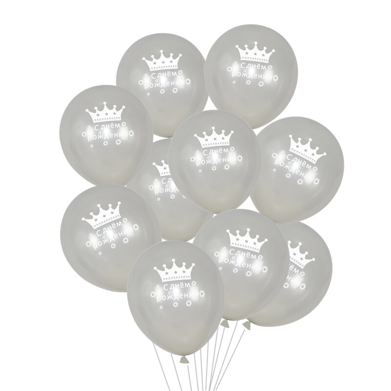 Ballon d'anniversaire russe, en lettres pour joyeux anniversaire, rond en aluminium, pour fête d'anniversaire russe, pour enfants, décoration en forme de cœur: C04-10pcs