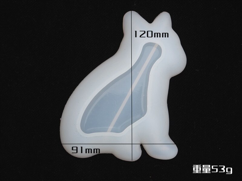 DIY Crystal Resin Mould Cute Bear head Tray Mold Cat Shell Flower Dish Plate Handmade Uv Epoxy Plaster Silicone Mold For Resin: B