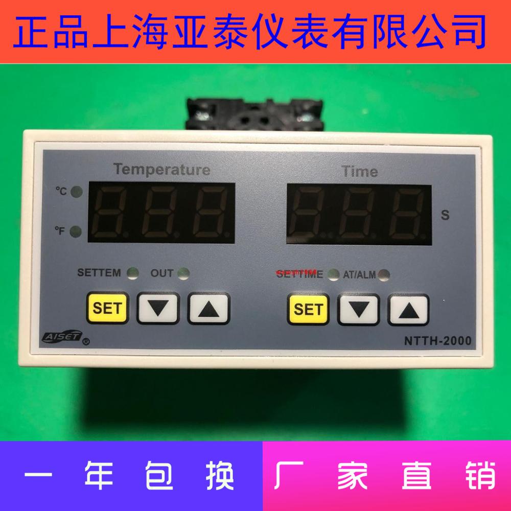 AISET Shanghai Yatai NTTH-2411V Heat Transfer Machine Temperature Control Timer NTTH-2000 Spot