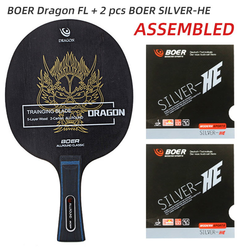 BOER LION DRAGON Table Tennis Blade 5 Wood 2 Carbon Ping Pong Blade Entry Pingpong Base Board: Navy Blue