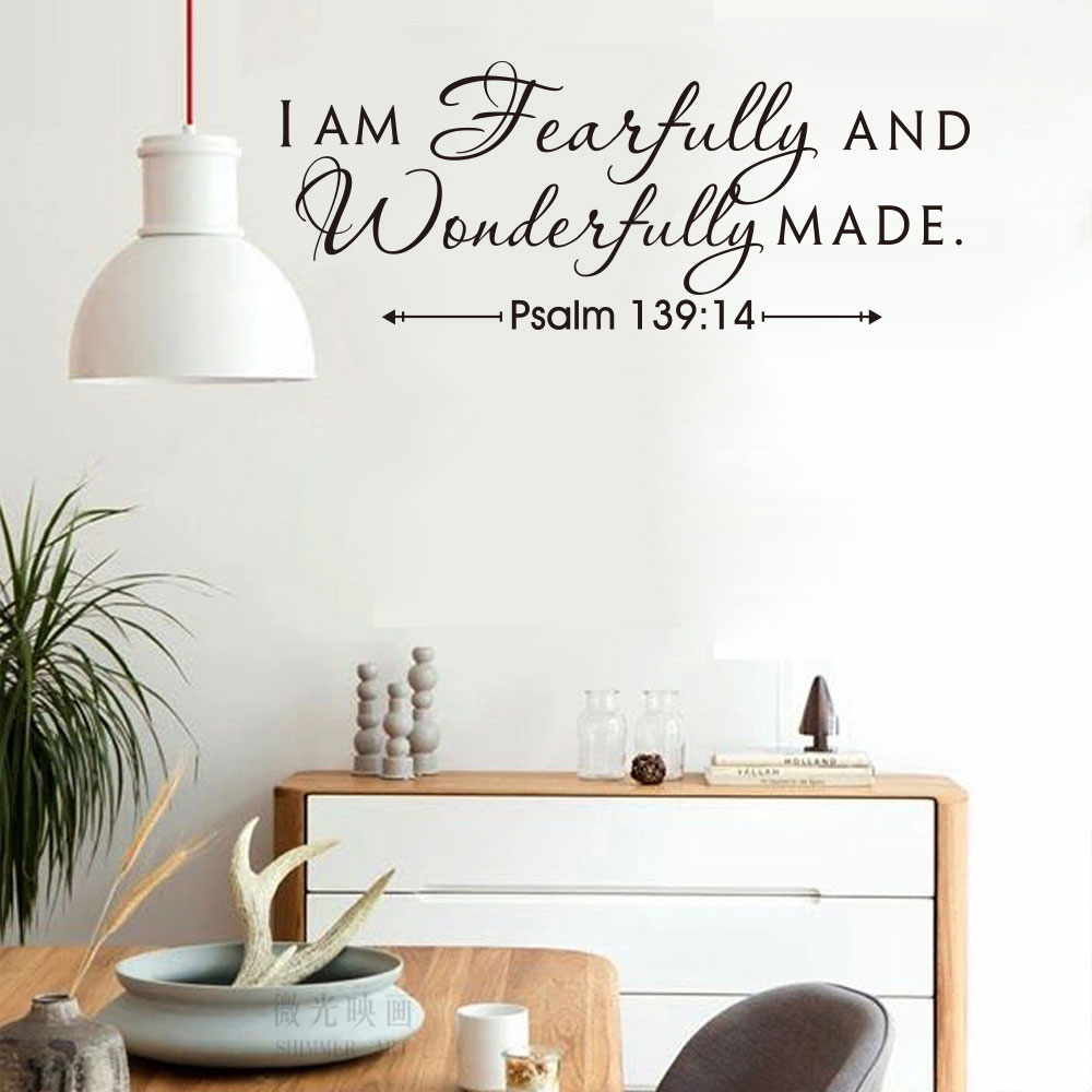 Psalm 139:14 i am fearfully and wonderfully made art apothegm home decal wall sticker Removable