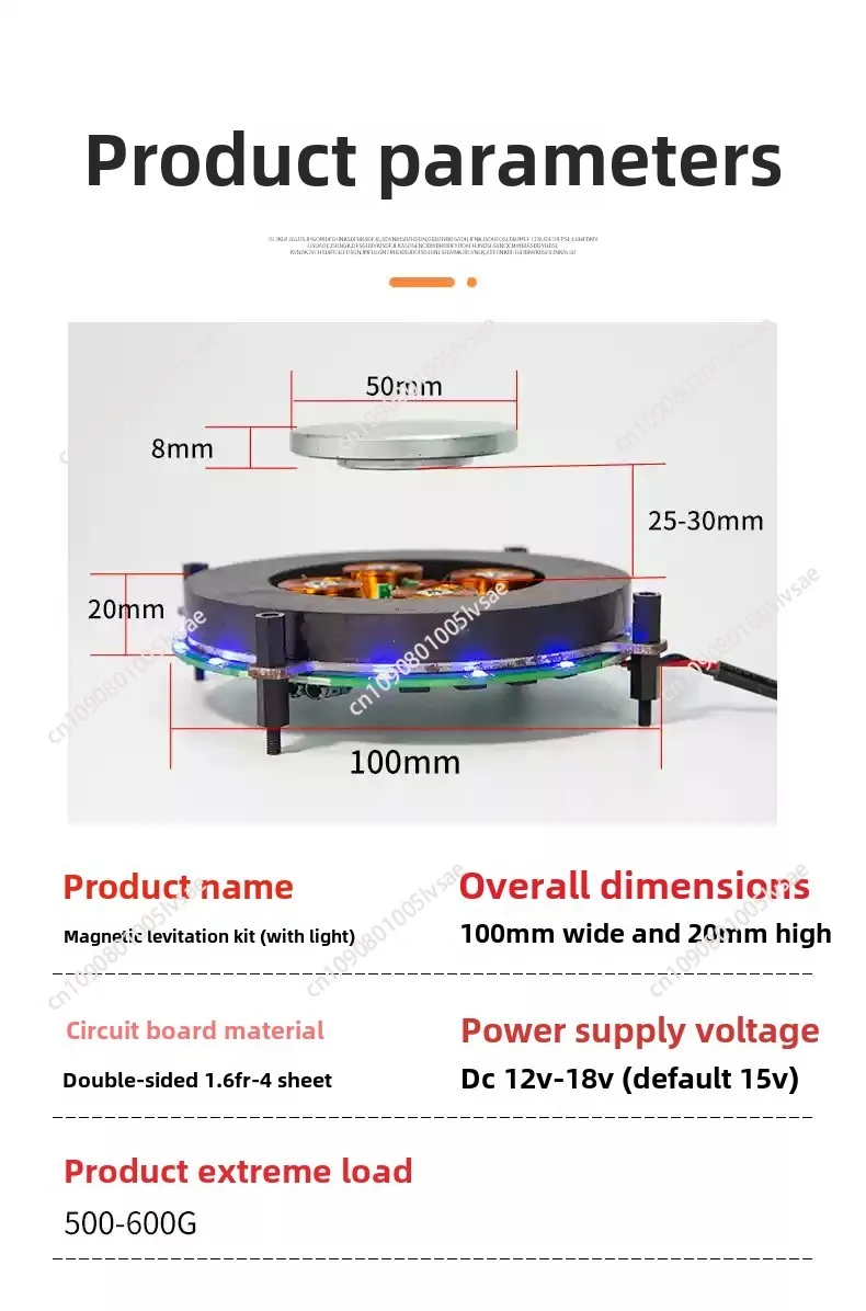 Maglev Module Heavy Magnetic Levitation Bare Metal Module Magnet... – Grandado