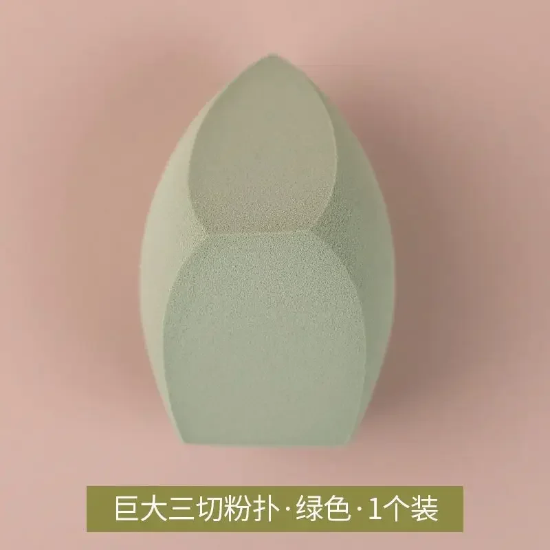 Beauty Egg Blender Cosmetic Puff Tools Giant Oversized Three Cuts Foundation Sponge for Flawless Makeup Application and Blending: green