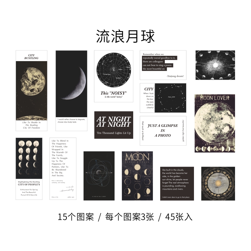 45 pcs Scrapbooking Stickers Adhesive Diy Diary Album Stationery junk journal supplies: DEEP BLUE