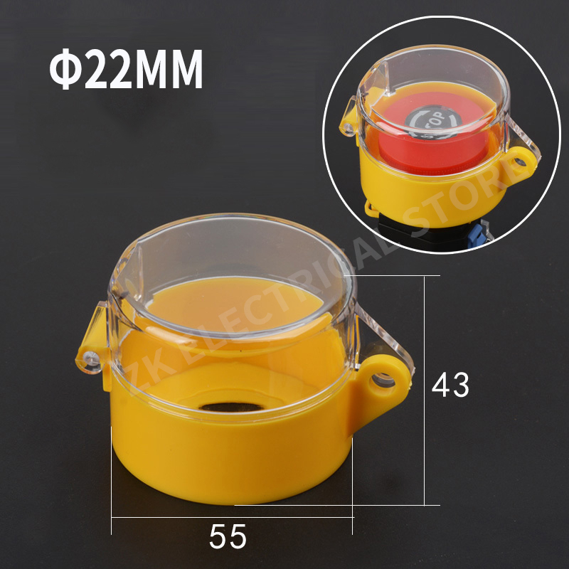 Push button switch protective cover protective cover anti-missing elevator emergency stop 16/22mm accessory round warning ring: Gold