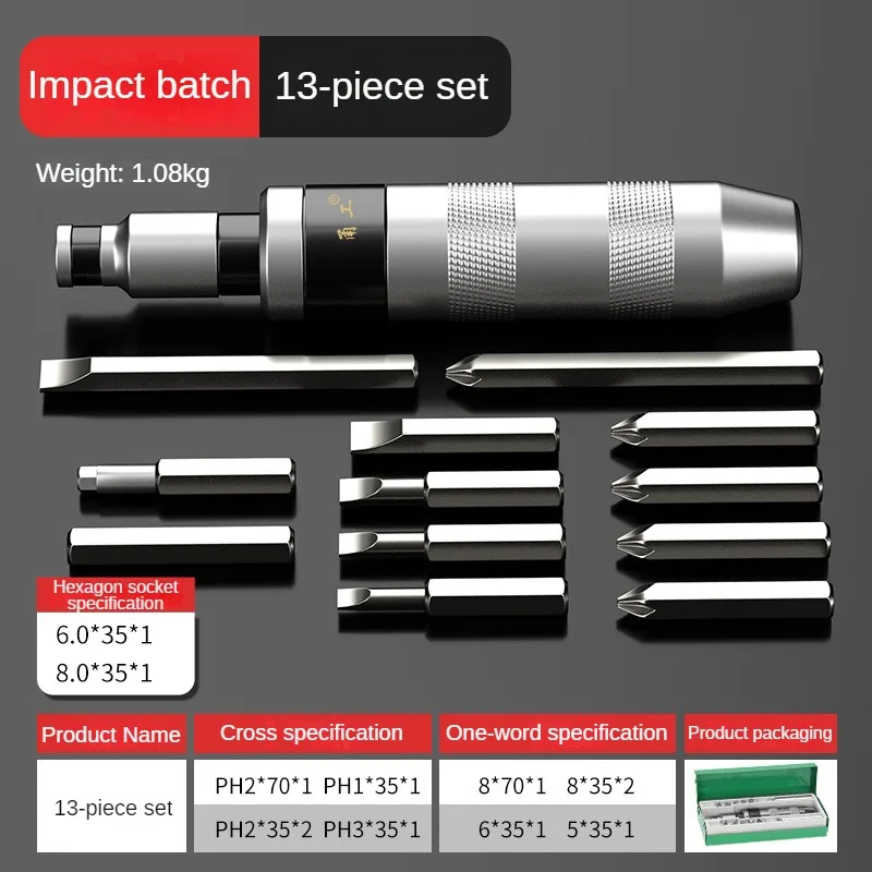 Destornillador de impacto , herramienta de electricista, accesorio de grifo, Extractor de aflojador de tornillo giratorio, herramientas de mano, destornillador de martillo: Morado
