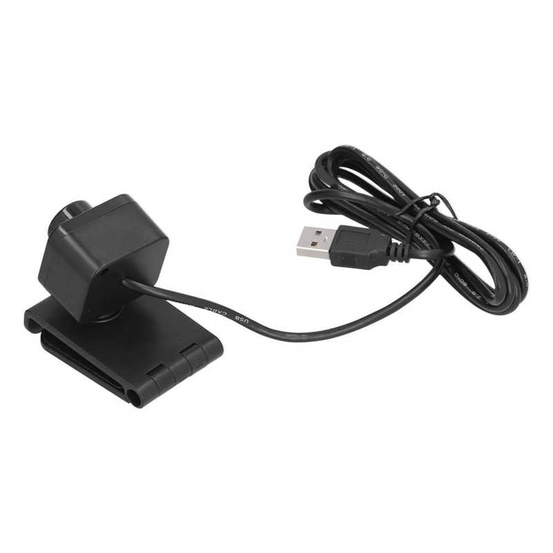 USB Web Camera 1080P USB Camera for High Accuracy