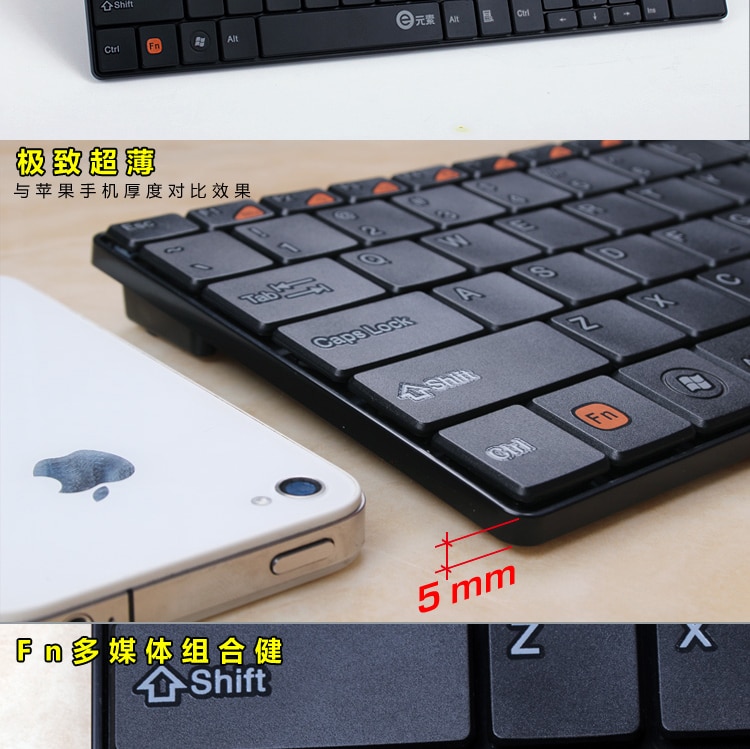 MAORONG TRADING-teclado inalámbrico 2,4G, accesorio para lenovo, Dell/Acer/Asus/Toshiba, ultrafino, todo en uno, para imac