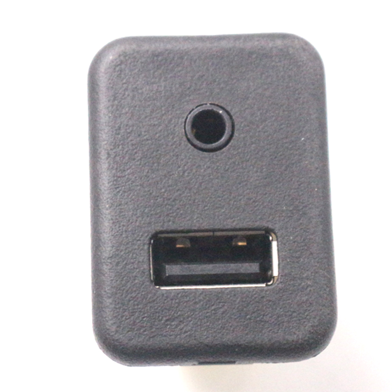 YAOPEI OEM 25832462 Center Console Aux/USB Port Fit For Allure LaCrosse Camaro SonicTerrain