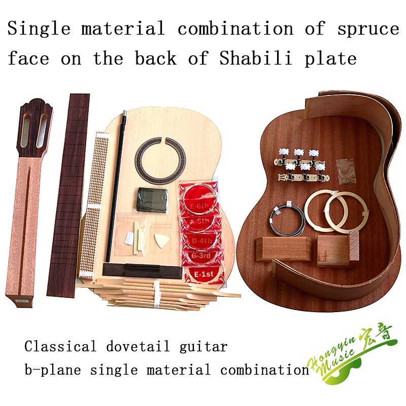 Beginners learn how to make classical guitar DIY, making combination accessories, mortise and mortise joint handle guitar spruce