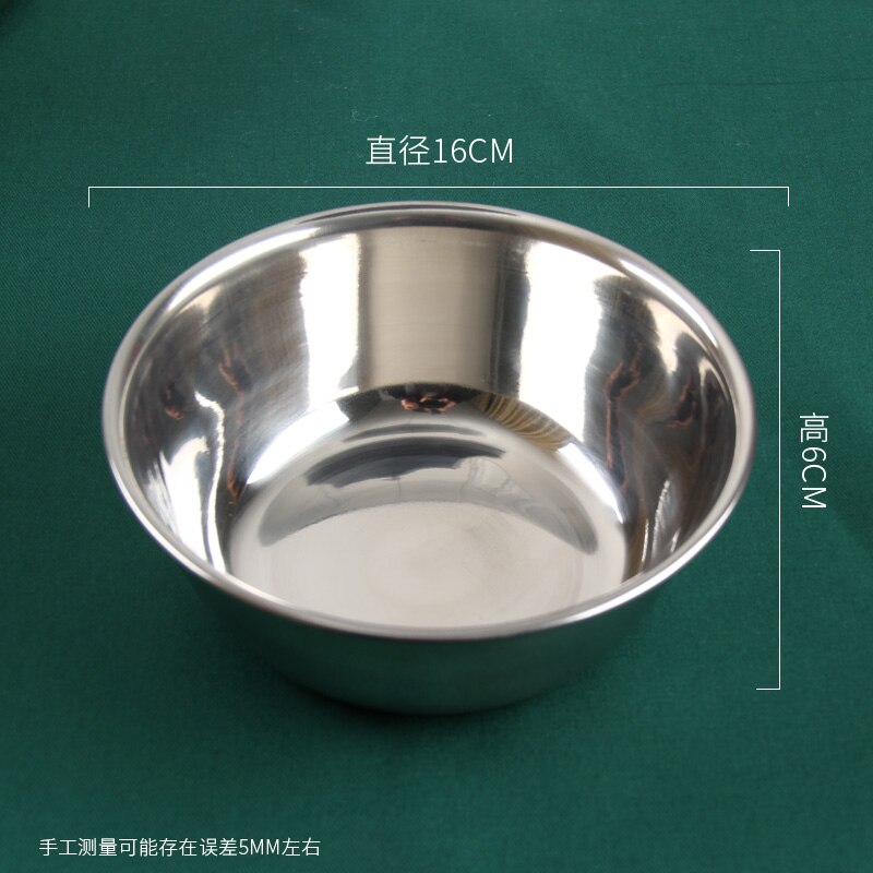 Dressing bowl thickened 304 stainless steel medication cup anti-iodine solution measuring cup cotton ball dressing storage bowl: BLACK & RED