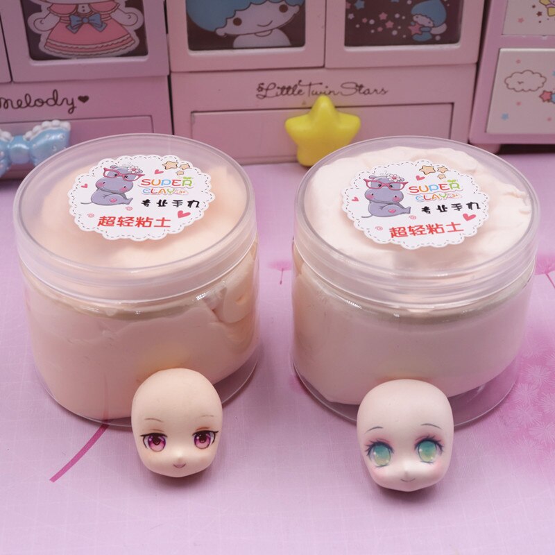 100g ultra-light clay soft clay DIY doll mud dry polymer doll skin plasticine safety sculpture clay