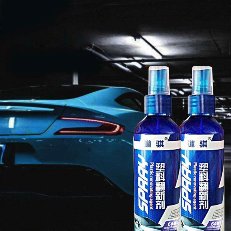 60ml Car Coating Agent Car Interior Anti Scratch Hydrophobic Polish Nano Coating Agent Fog-Free Protection Coating Agent Car