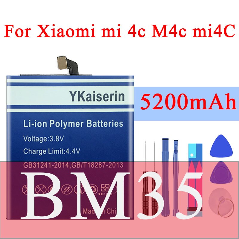 Für Xiaomi Telefon Batterie BM22 Für Xiao mi 5 6 4C 5X mi6 mi5 mi4c mi5X Redmi Hinweis 5A/5A Profi BM35 BM39 BN31 Ersatz Batterien: BM35  mi 4c M4c mi4C