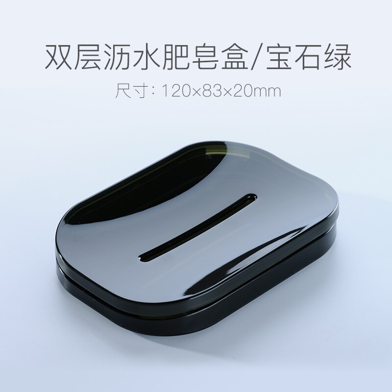 Japan Badkamer Schotel Plaat Case Thuis Douche Reizen Wandelen Houder Container Zeepkist Zeepbakje Porte Savon Jabonera: Gem green