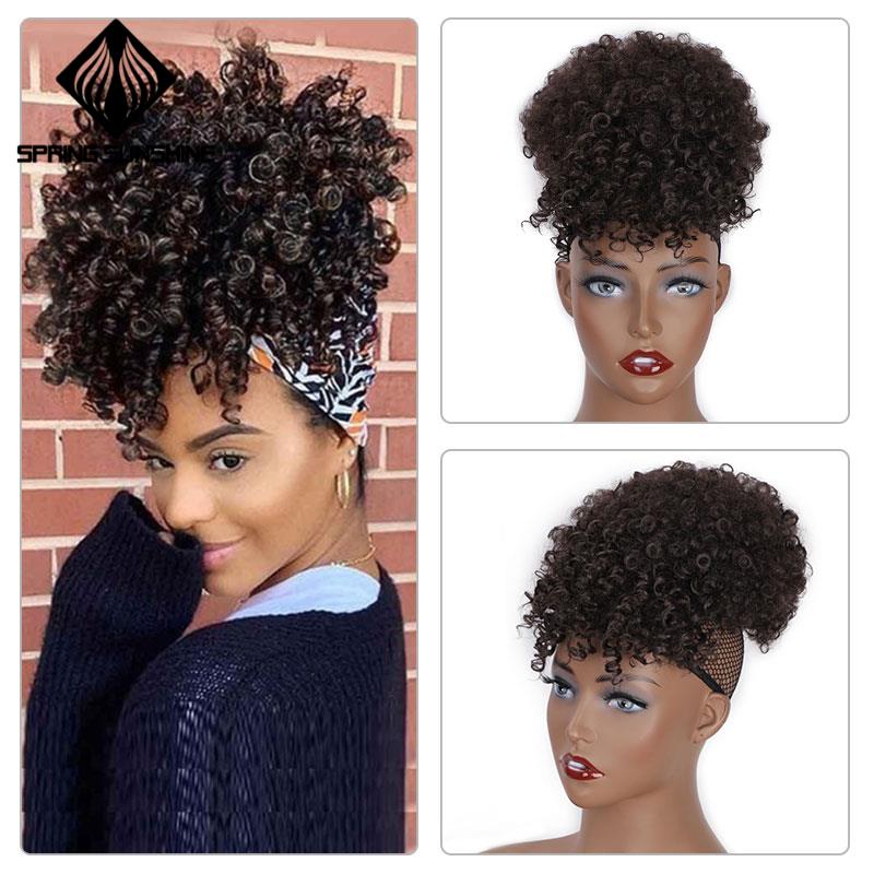 High Puff Afro Kinky Curly Synthetic Ponytail with Bangs Ponytail Hair Extension Drawstring Short Afro Pony Tail Clip in 1PC: #1B