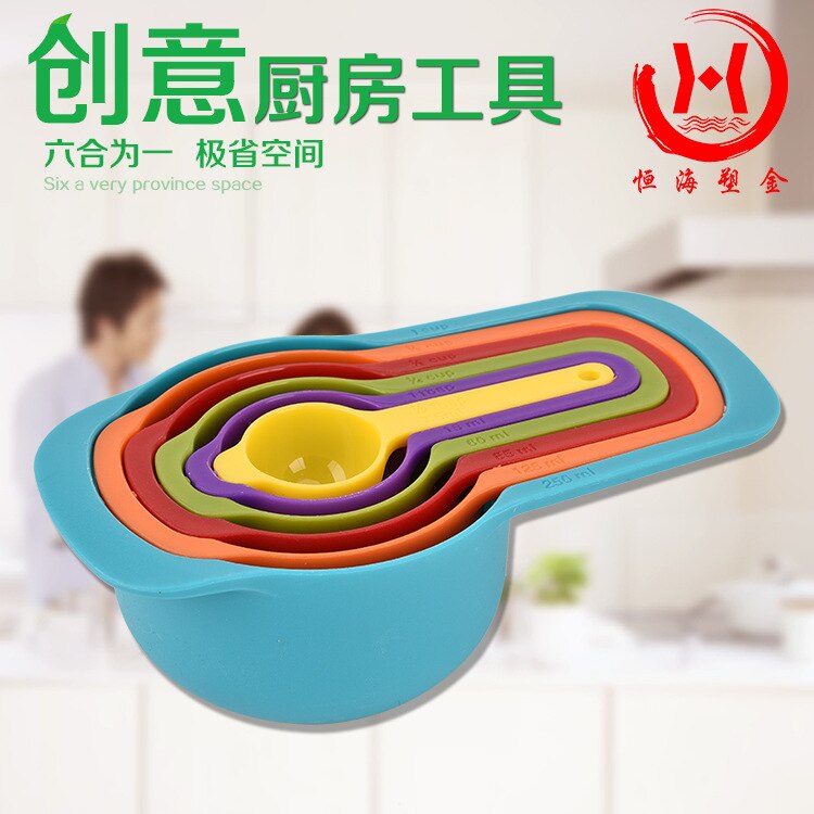 Utensilios de cocina apilables Arco Iris, accesorios de cocina de 6 piezas, taza medidora, conjunto de 6 unidades