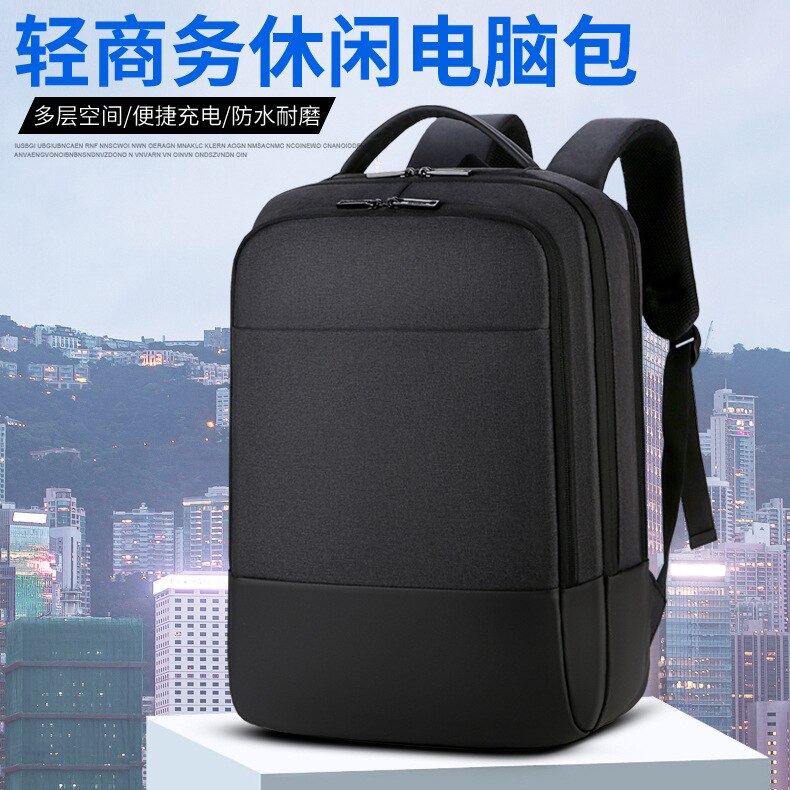External USB interface commuter backpack portable ... – Grandado