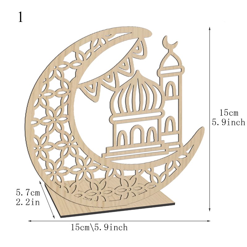 Eid Al-Fitr Decorations Wooden Crafts Carving Home Decorations Detachable Decorative Cartoon Handicraft Ornaments: 1
