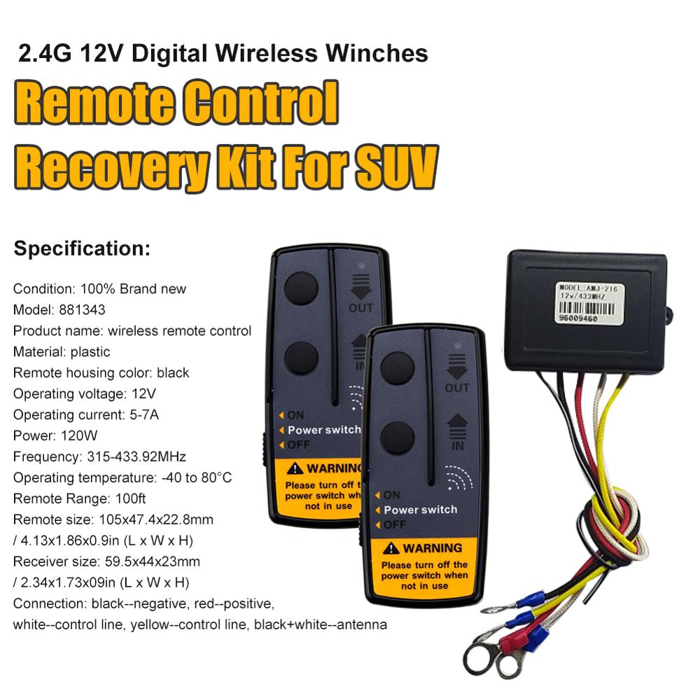 1 Set 2.4G 12V 50M Digital Wireless Winches Remote Control Recovery Kit For Jeep SUV 120W remote control recovery kit