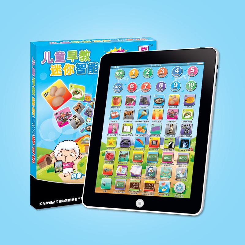 Kind Kids Computer Tablet Chinese Engels Leren Studie Machine Speelgoed Cadeau Voor Kids Funny Kind Kinderen Computer Speelgoed: Default Title