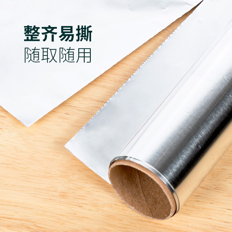 Rollo de papel de carnicero para envolver alimentos, estera de Metal, papel de aluminio resistente al calor, desechable, Airfryer, bouchmerie, envoltura de alimentos