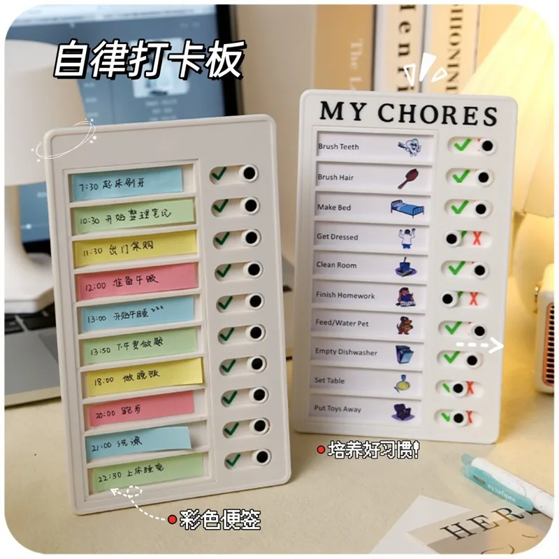 Bview Art 10 hojas en blanco de papel para hacer lista tablero de notas para adultos y niños para planificar recordatorios