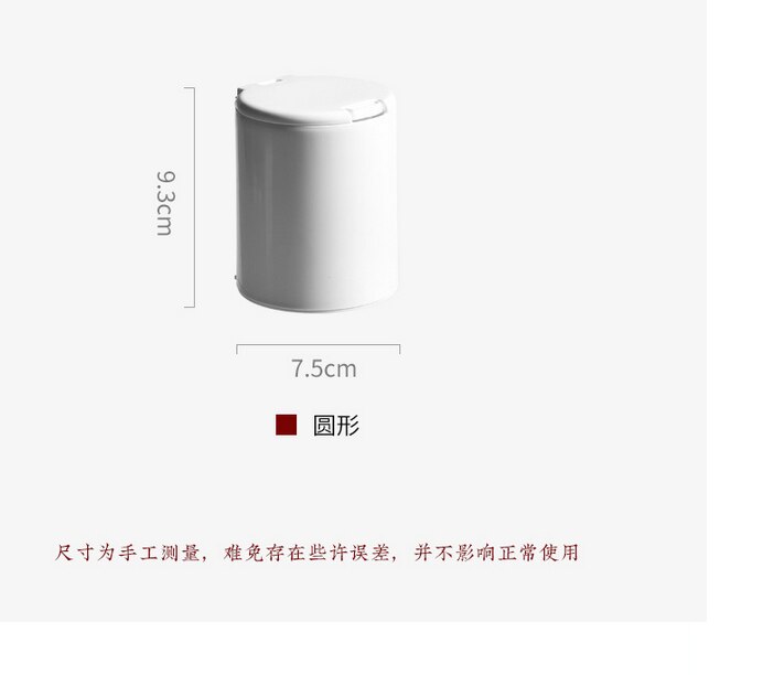 Wire Storage Box Wire Storage Box Cable Box Socket Wire Box Multifunctional Anti-Dust Household Supplies Case: Round