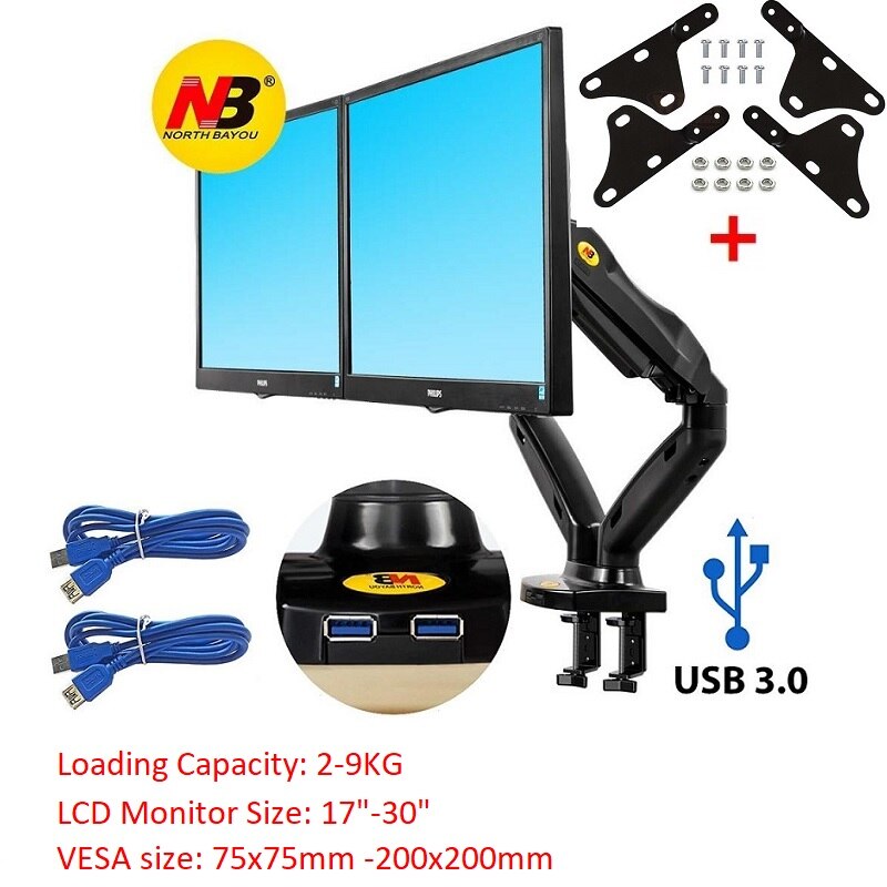 NB North Bayou-moniteur ergonomique à double mouvement, F160, bras réglable inclinable pivotant avec ressort à gaz pour deux écrans 17-27 &quot;et 2-9KG: With VESA 200x200