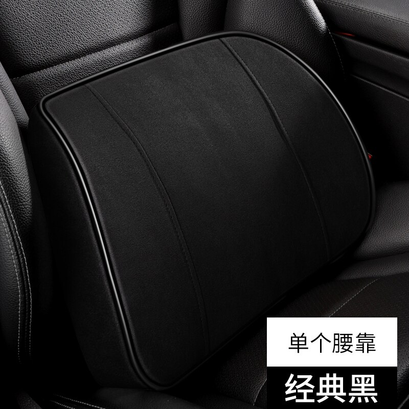 Maybach – appui-tête de voiture Ultra doux et naturel, de classe S, housse de tête, coussin de siège, Support lombaire, oreiller de taille: J