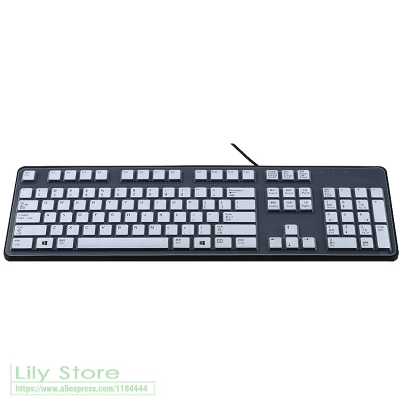 Pour Dell KB212-B KB4021 SK-8120 ordinateur de bureau ordinateur d'affaires tout-en-un PC clavier couverture protecteur ordinateur de bureau film: white