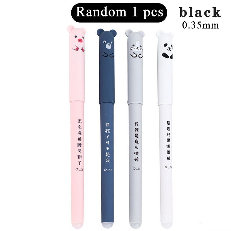 1Set Black Ink/Blue Ink Neutral Pens Cute Cartoon Pattern Children's Kids Stationery Erasable Gel Pen School Supplies: 1pcs Black Pen