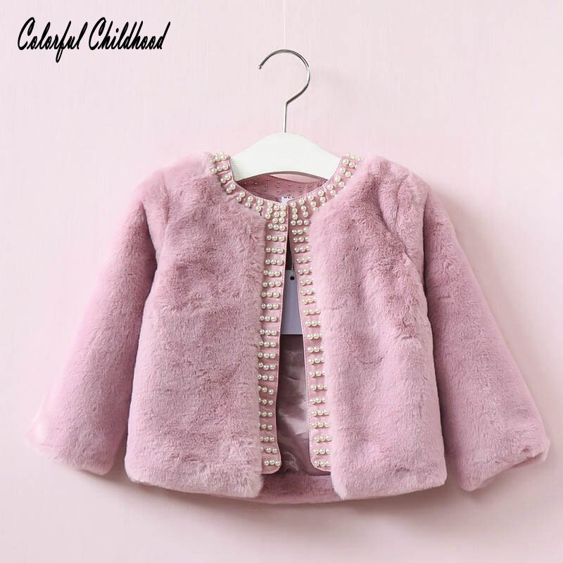 Prendas de vestir para niña, abrigo de piel falsa de manga larga, tops elegantes para niño, ropa de de cuero con perlas, trajes de Navidad