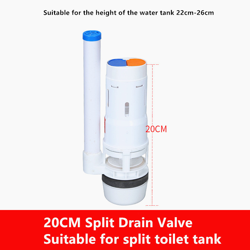 Toilet Cistern Single Drain Valves One-piece/split Toilet Drain Valve Wc Water Tank Old-fashioned Flushing Accessories,JO21090: 20 Split drain valve