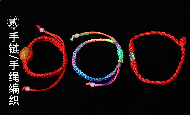 5yards 2,5mm Bunte Schnur Seil Gewinde Chinesischen Knoten Macrame Schnur Armband Geflochtene String DIY Quasten Perlen Für Shamballa