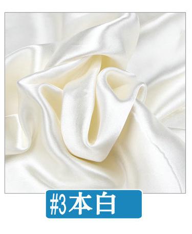 Tecido – tissu en Satin Polyester chinois, longueur 1 mètre largeur 1.45 mètre, bon marché pour mariage bricolage, bleu rose rouge or violet: 3 beige