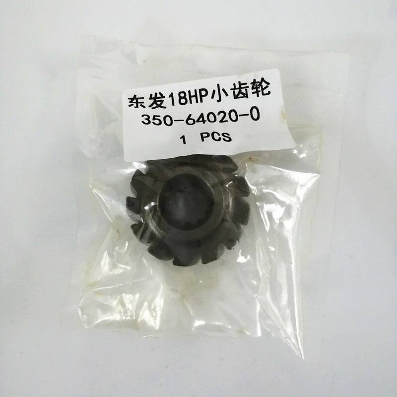 Gear Set voor Tohatsu 2 4 Takt VOORUIT GEAR 350-64010-0 350 64020 350 64030 Nissan Buitenboordmotor M NS F 9.9HP 15HP 18HP 2/4T: Pinnion