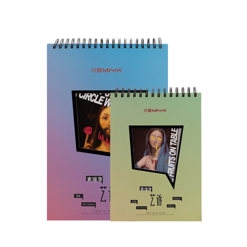 HIMI MIYA Sketch Book 8K/16K Super Sketch Paper for kids,artist