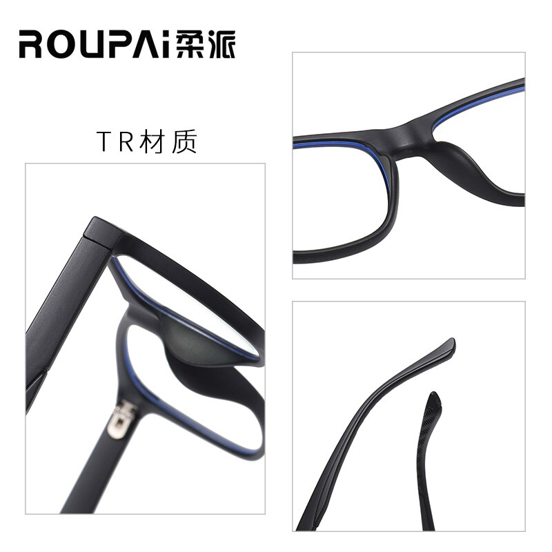 freundlicher Blau Licht Filter Gläser Computer TV Bildschirm Anti-Strahlung Anti Blau Strahlen Gläser Computer Telefon Spielen Brille