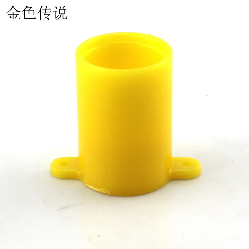 LED cylinder base (yellow) plastic lamp cover led light-emitting diode bracket fixed bracket