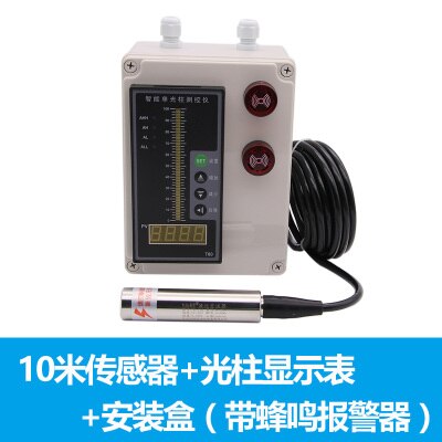 Submersible level gauge fire water tank pool water level controller display instrument liquid level transmitter 4 ~ 20ma: Dark Grey